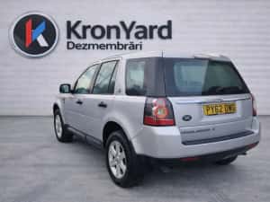 Balamale Haion Land Rover Freelander 2 Facelift 2010 - 2012 Indus SILVER (1363) — miniatura 4