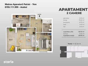 Metrou Aparatorii Patriei studio 49mp bloc nou — miniatura 5