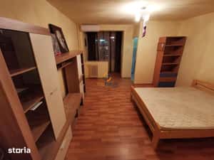 Spatios Etaj 1 Iulius Mall — miniatura 5