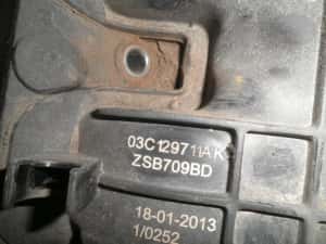 Galerie admisie cu intercooler VW Scirocco 1.4 TSI 03C129711AK 03C145749B — miniatura 8