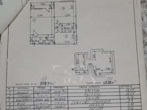 2 camere, 4/4, anvelopat, bloc tip P-Drumul Taberei — miniatura 6