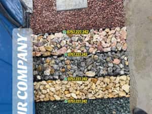 Piatra gard tip gabion Gri-antracit / Crem-bej dimensiune 63-90 — miniatura 9