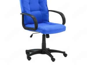 Scaun Fotoliu directorial ergonomic . inaltime reglabila , albastru