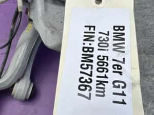 Fuzetă Completa cu brate si rulment Fata Dreapta BMW G11 G12 G32 — miniatura 7