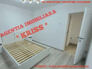Nou Pe Piață! Apartament 3 Camere ULTRACENTRAL Confort 1 Decomandat Etaj 1 Mobilat Și Utilat — miniatura 8