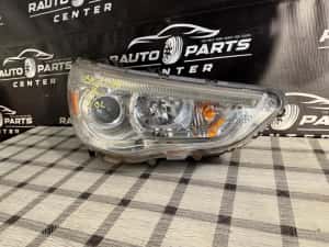 Far dreapta Mitsubishi ASX HALOGEN LUPA 2010/2011/2012/2013/2014 — miniatura 7