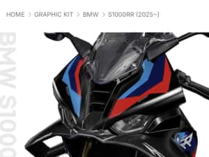 Stickere BMW S1000RR M Full Graphic KIT Stickers — miniatura 3