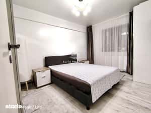 Vanzare Apartament | 2 Camere | Young City Residence — miniatura 5