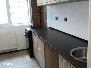 Colentina Rau, Mc Donalds, stradal, renovat 2026, — miniatura 4