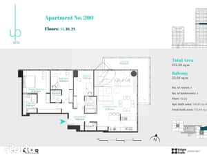 4 Camere UpSite Floreasca I  COMISION 0% — miniatura 4