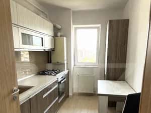 Apartament decomandat cu 2 camere| Parcare Inclusa si Vedere Panoramic — miniatura 2