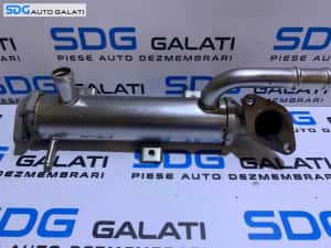Racitor Gaze EGR Modelul cu Cutie Automata Audi A3 8L 1.9 TDI ALH 1997 - 2003 Cod 038131513 038 131 513 [AV3054]