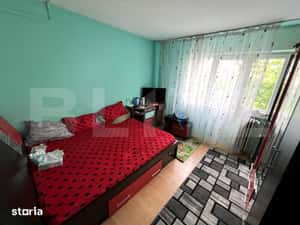 Camera de camin, 20.82 mp, zona Lapus — miniatura 3