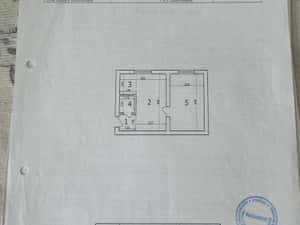 Vanzare Apartament 2 camere cf 2 Rahova — miniatura 4