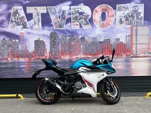 Motocicleta CFLITE 250SR '26 — miniatura 7