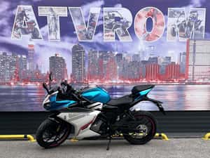 Motocicleta CFLITE 250SR '26 — miniatura 8