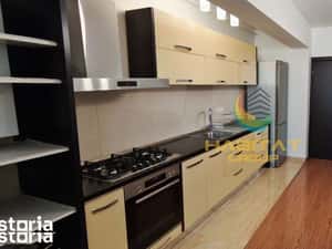 3 camere | Mobilat si utilat | 10 min metrou | Loc de parcare — miniatura 1