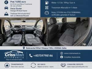 Dacia Duster Prestige Off-Road 4x4 1.5Dci 109cp Euro 6 2016 Piele Import Germania RAR EFECTUAT CASH•RATE•GARANȚIE•LIVRARE