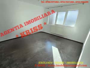 Apartament 2 Camere TRIVALE Confort 1 Decomandat 94 Mp. Liber Centrală — miniatura 4