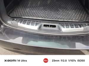 Peugeot 508 1.6 benzina 2012 full — miniatura 5