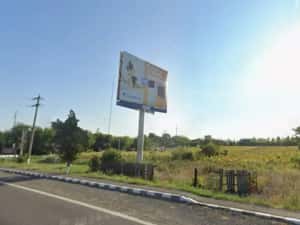 Snagov Plaza - 5000 mp intravilan, 28 ml la DN1I taxare inversa — miniatura 6