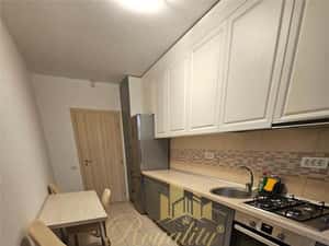 CITY OF MARA, Apartament 2 camere, parcare subterana- Zona Circumvalat