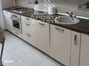 Apartament cu 2 camere, de inchiriat, zona Lipovei, Centrala Proprie — miniatura 5