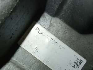 Cutie De Transfer Land Rover Range Rover Sport Lw_, L494 2013 - > Hpla — miniatura 3