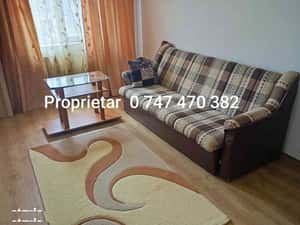 Apartament 3 camere,Strada Salciilor,Nicolina — miniatura 1