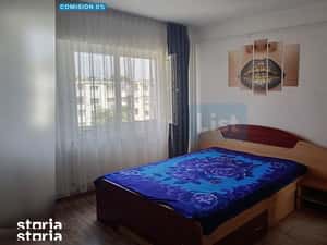 APARTAMENT CU O CAMERA IC FRIMU — miniatura 1
