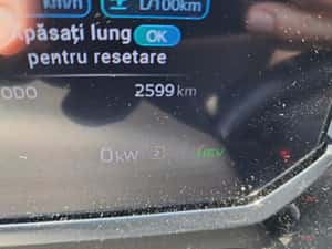 MG ZS Hibrid 2024, 2599 km, automată, alb — miniatura 7