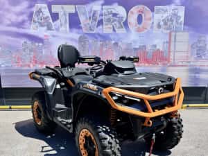 Can-Am Outlander MAX XT-P 1000R T '26