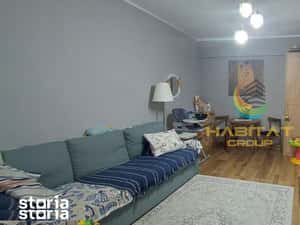 Apartament 2 Camere Aparatorii Patriei Turnu Magurele