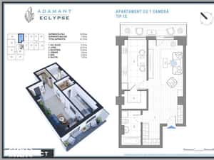 ADAMANT ECLYPSE, 1 camera decomandat, TIP 1E, 61.1mp — miniatura 1