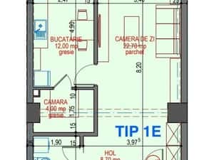 ADAMANT ECLYPSE, 1 camera decomandat, TIP 1E, 61.1mp — miniatura 5