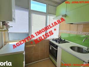 Ofer Spre Închiriere Apartament 3 Camere ULTRACENTRAL Mobilat Utilat — miniatura 6