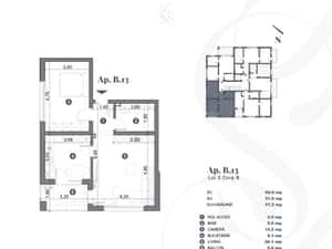Apartament 2 camere cu balcon. Vânzare directă de la dezvoltator. — miniatura 5
