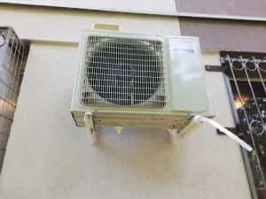 Instalator aer conditionat