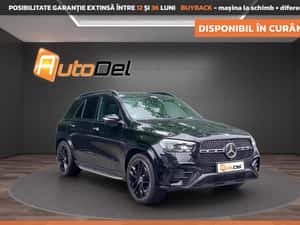 Mercedes-Benz GLE 580 4Matic 9G-Tronic — miniatura 1