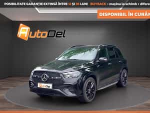 Mercedes-Benz GLE 580 4Matic 9G-Tronic — miniatura 4