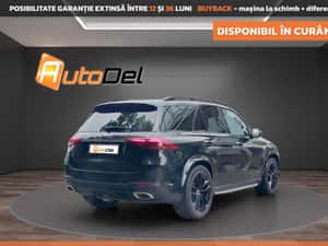 Mercedes-Benz GLE 580 4Matic 9G-Tronic — miniatura 5