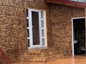 Lac protector beton amprentat  20 Litri — miniatura 5