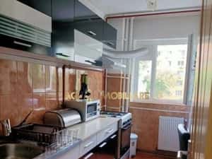 2 Camere de inchiriat | Rahova | Metrou | Centrala Proprire — miniatura 5