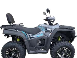 ATV 4X4 Alfarad 350 Explorer Limited, din Germania, pentru B2B — miniatura 3