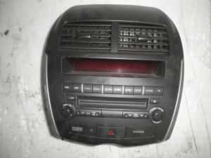 Consola centrala Mitsubishi ASX 8002A920XA — miniatura 4