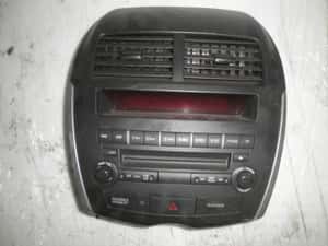 Consola centrala Mitsubishi ASX 8002A920XA — miniatura 7