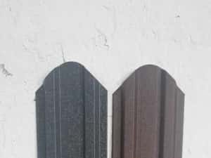 vand sipca gard metalica — miniatura 6