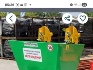 Mașină scos cartofi 2 rânduri – pentru tractor, productivitate mare — miniatura 6