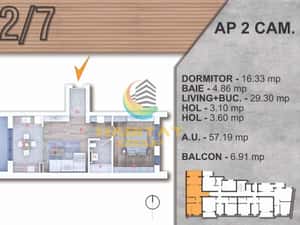 Piata Alba Iulia 2 camere STUDIO 64 mp  bloc tip BOUTIQUE — miniatura 4