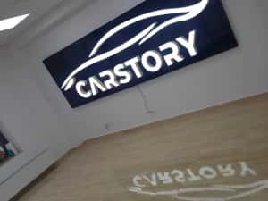 Reclame luminoase litere volumetrice casete si firme luminoase — miniatura 3